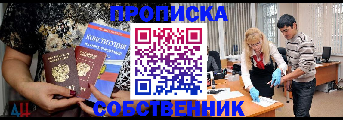 форма 3 в Усть-Илимске